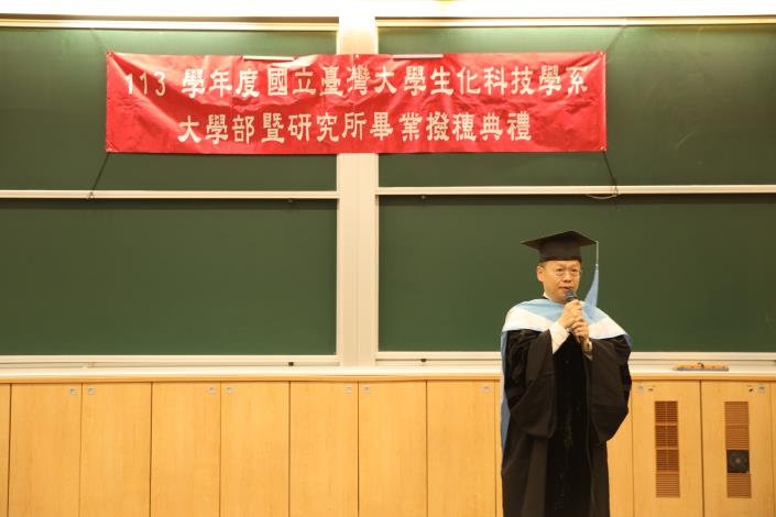 1F8A7062.JPG
