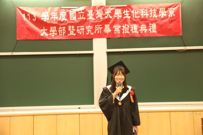 1F8A7075.JPG